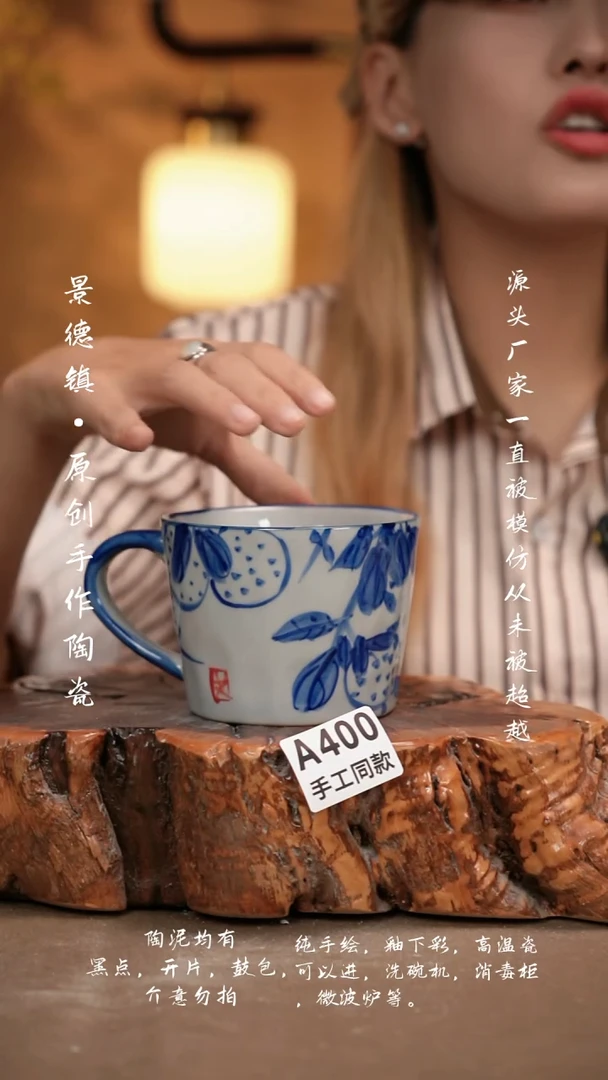 其他A400新十二器瓷器
