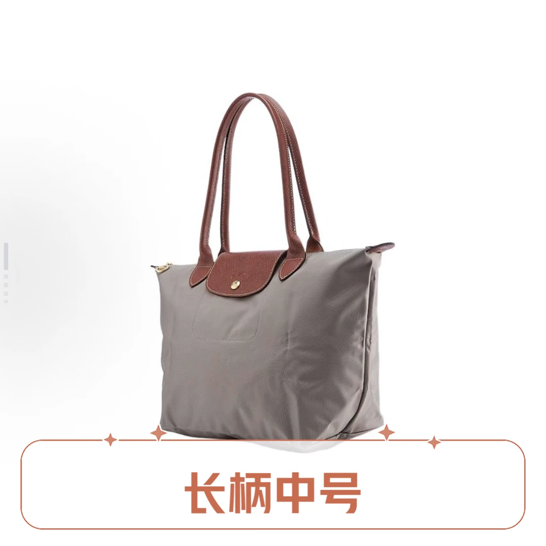 长柄中号品质大容量可折叠手拎单肩电脑包/底长27/LX