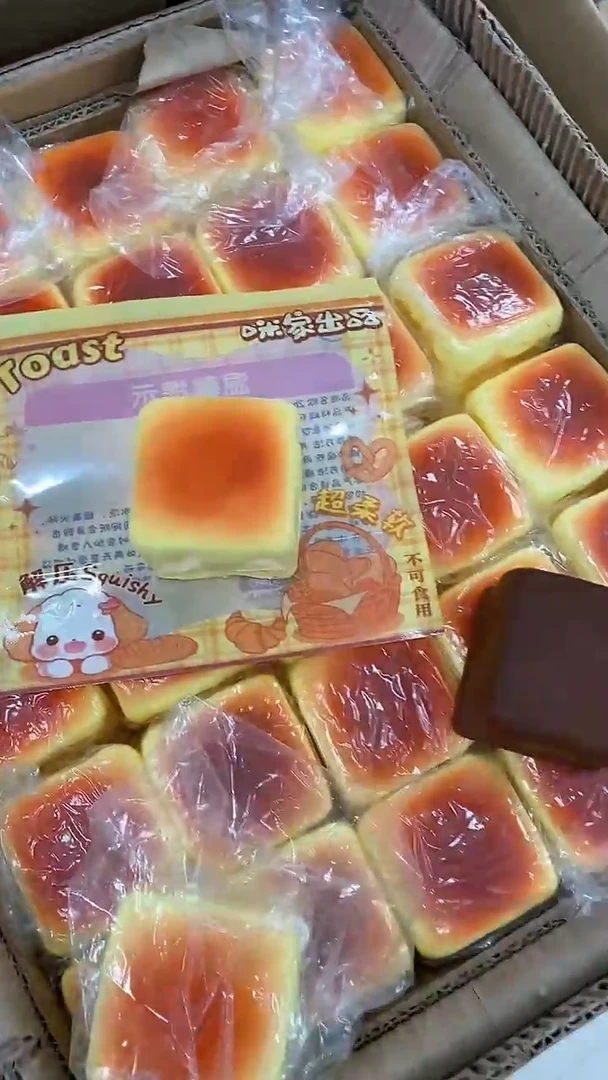 烤焦+巧克力流心方面包，默认微瑕