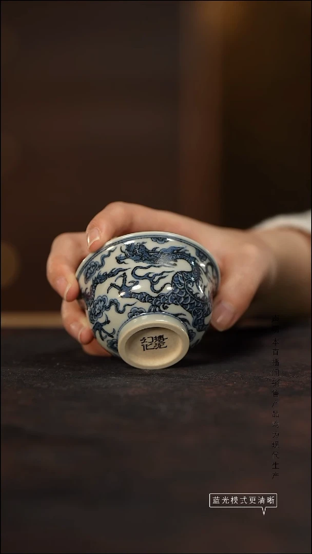 瓷片景德镇斌芬陶瓷/搏泥幻化