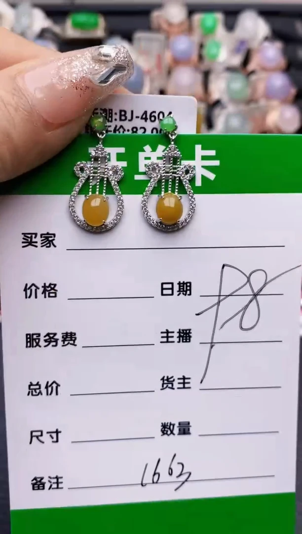 【闪购商品】翡翠戒指银S925镶嵌1663
