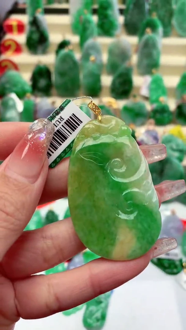 【闪购商品】翡翠颈饰18K金镶嵌挂件