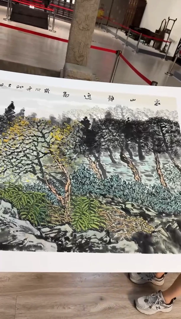 国画众合艺术馆 郝凤先41