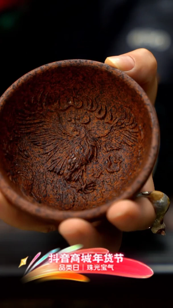 【闪购商品】紫砂茶壶紫砂凤杯