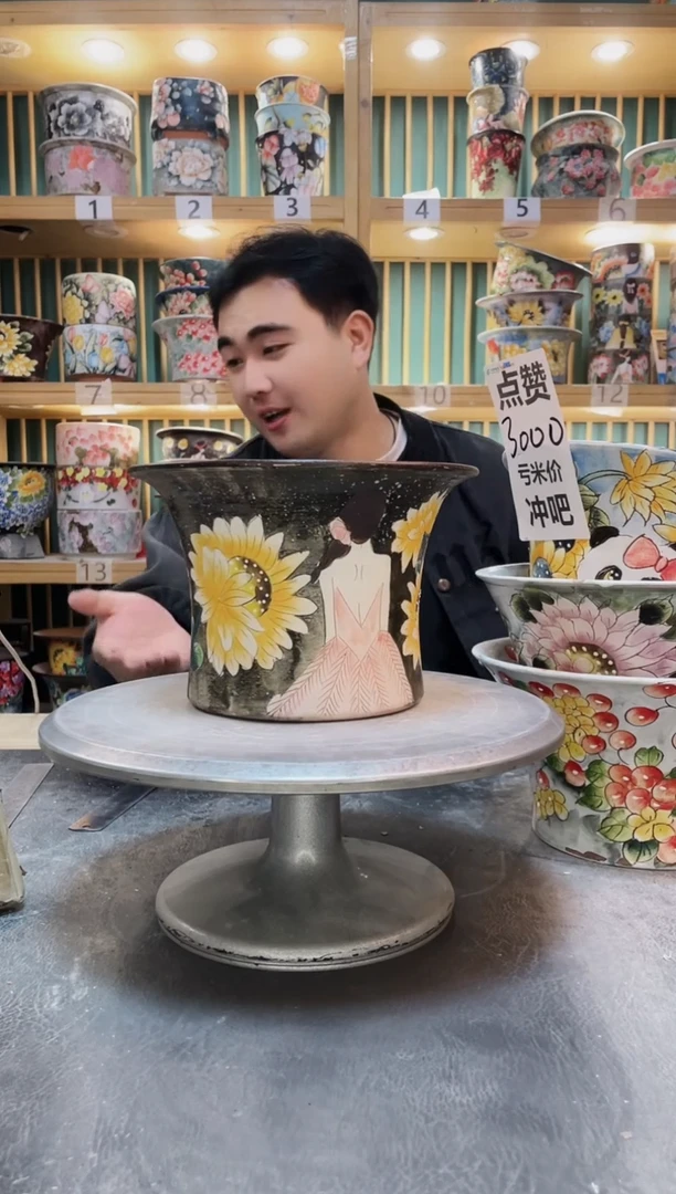 陶子*默认微瑕一物一拍1210-189