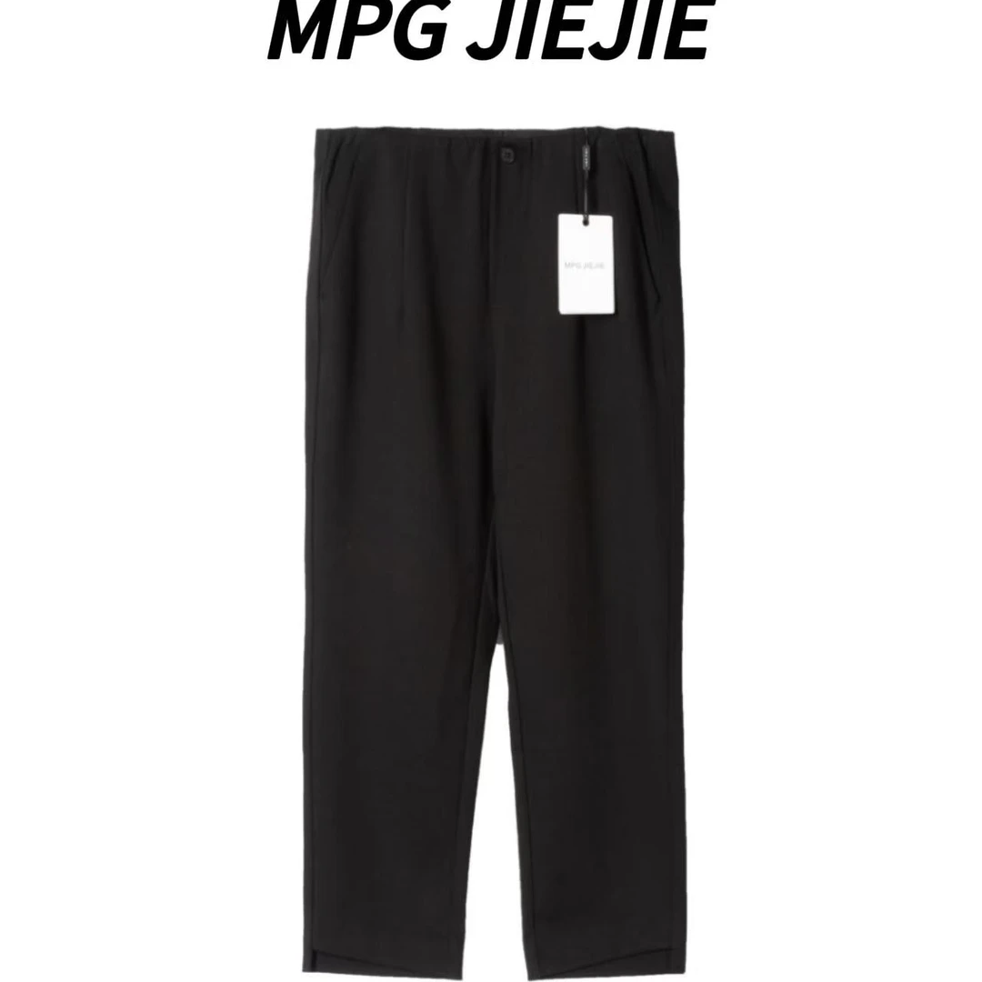 MPG JIEJIE【魔腿裤】25早秋莱赛尔休闲显瘦裤子