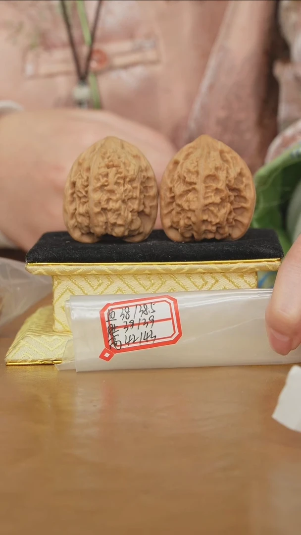 把件文玩核桃马蹄