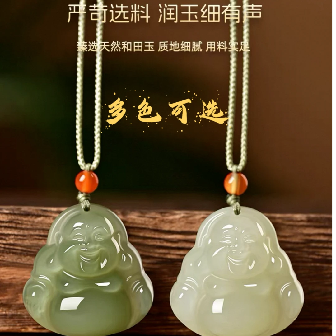 和田玉正装佛·多样性·随机发货