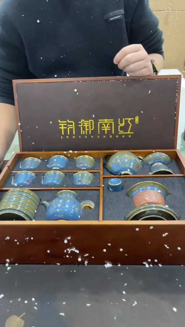 【闪购商品】其他@@@@@@@@@@@@@T660