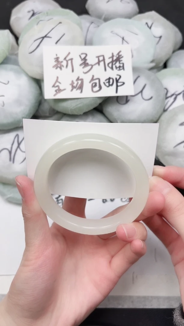 非金属无9-64.0.