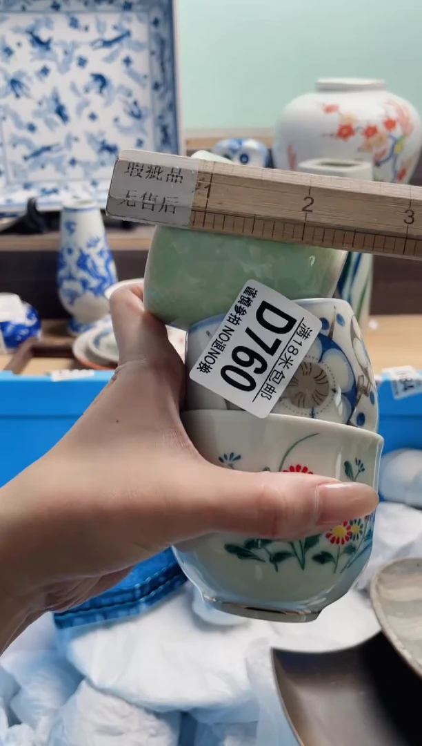 琉璃手工艺品用****0D760***********