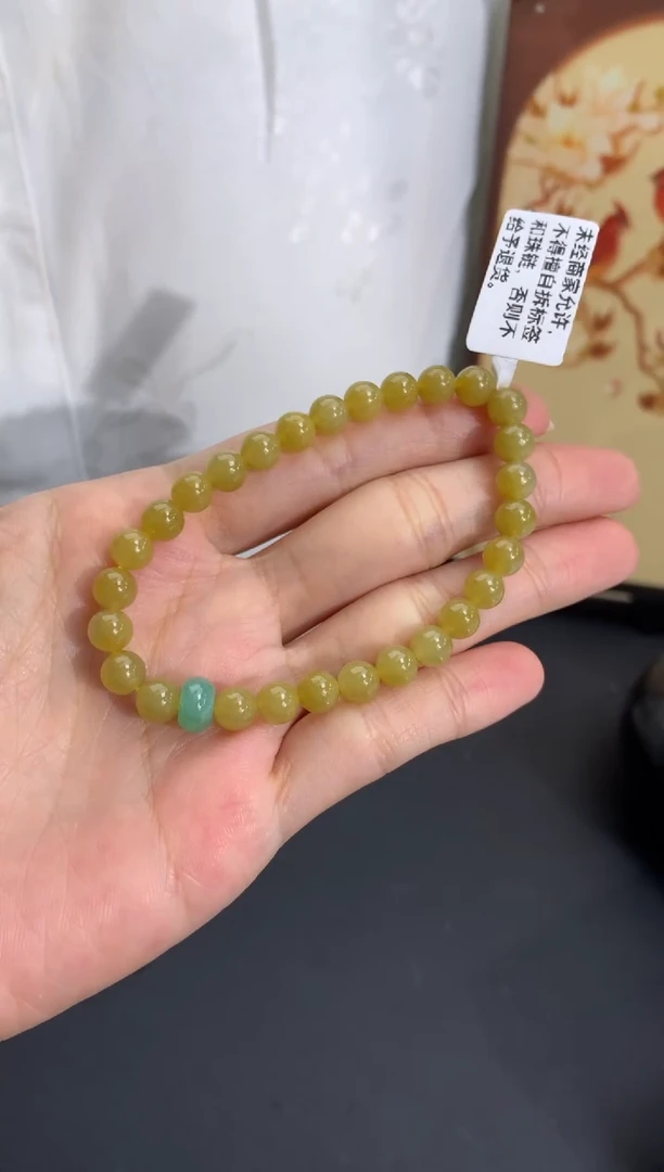 未镶嵌手串翡翠卡6mm