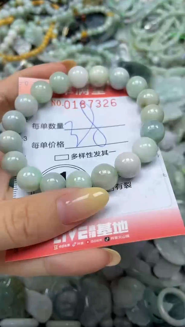 颈饰未镶嵌翡翠闪购0187326