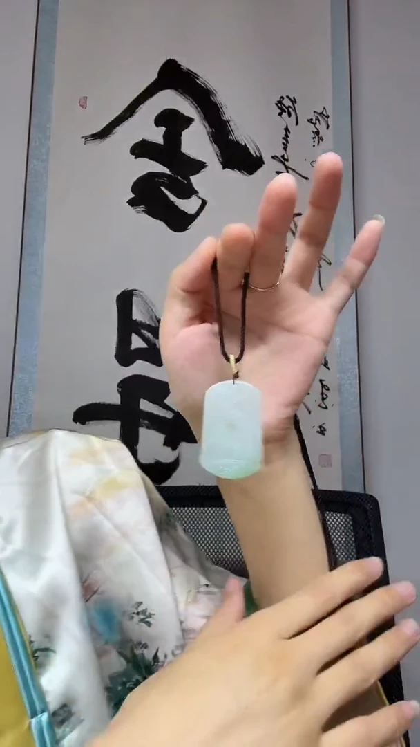 颈饰未镶嵌翡翠牌子