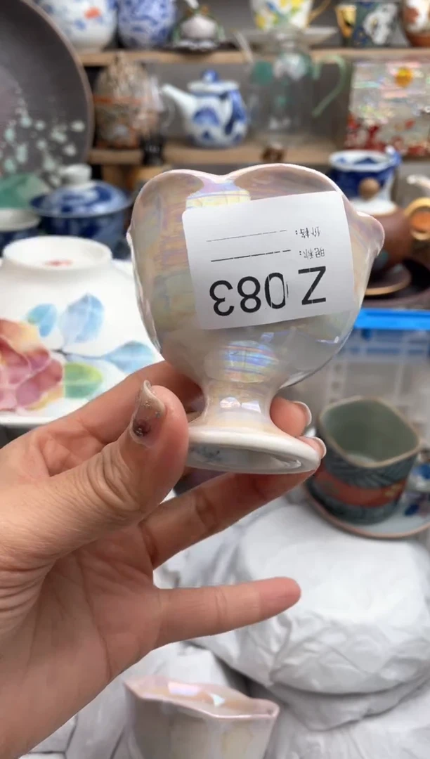 【闪购商品】瓷片083（搭）默认微瑕，看清尺寸品相再拍