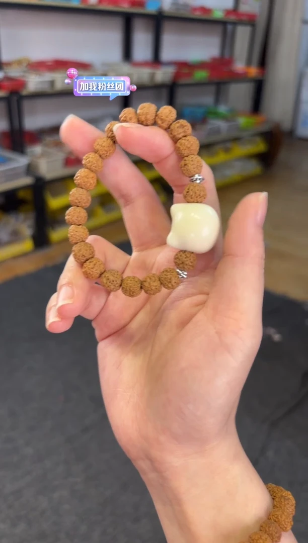 菩提根/象牙果吊坠   金刚猫头