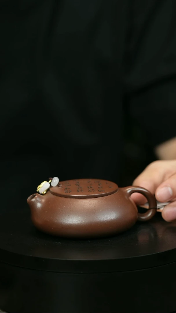 茶壶紫砂z****nH1457赵信军围棋