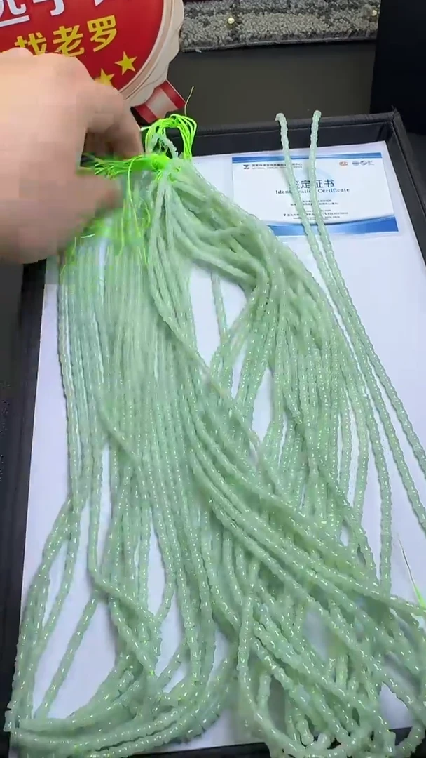 项链未镶嵌翡翠多样性发一件