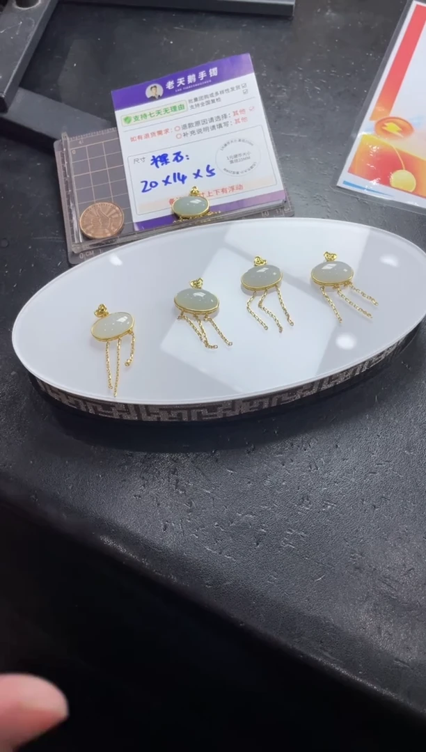【闪购商品】翡翠挂件银S925镶嵌蛋面吊坠配绳/多样性发其一CP
