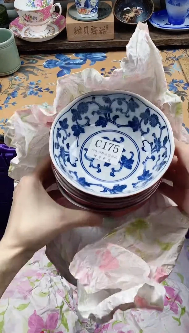 瓷片敖*                C175