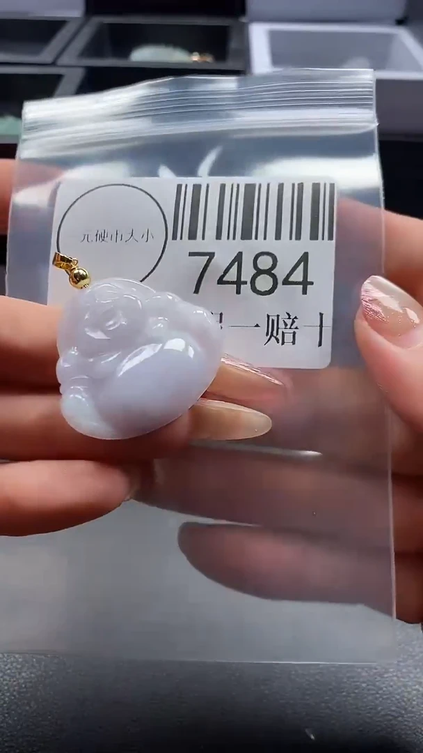 翡翠未镶嵌吊坠(不含链)7484