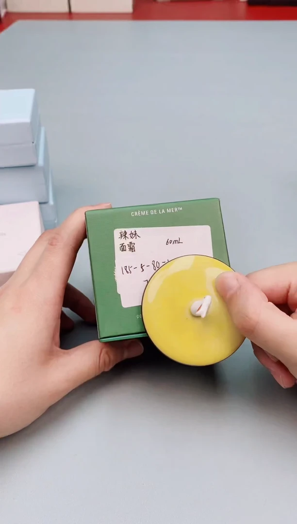 瓷片瓷片新号开播，全场放漏