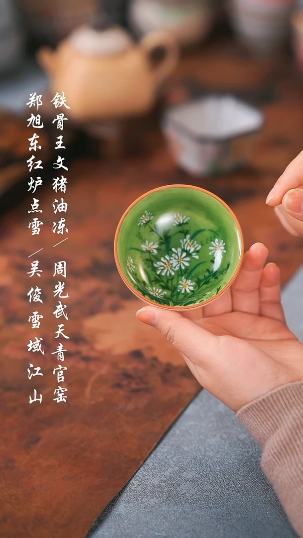 【闪购商品】000000000000000001