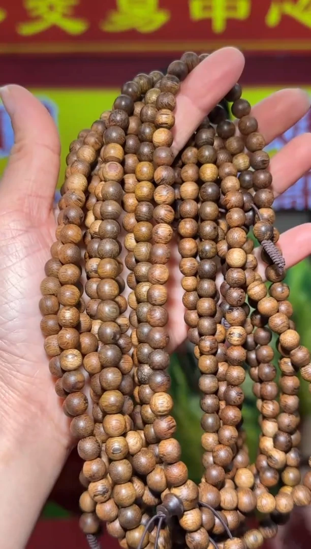 【闪购商品】沉香手串w149号多样性发一
