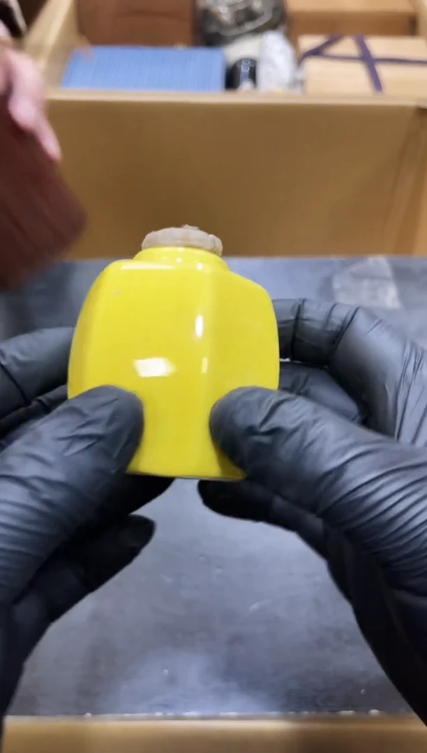 瓶如图所示 阁集工艺品