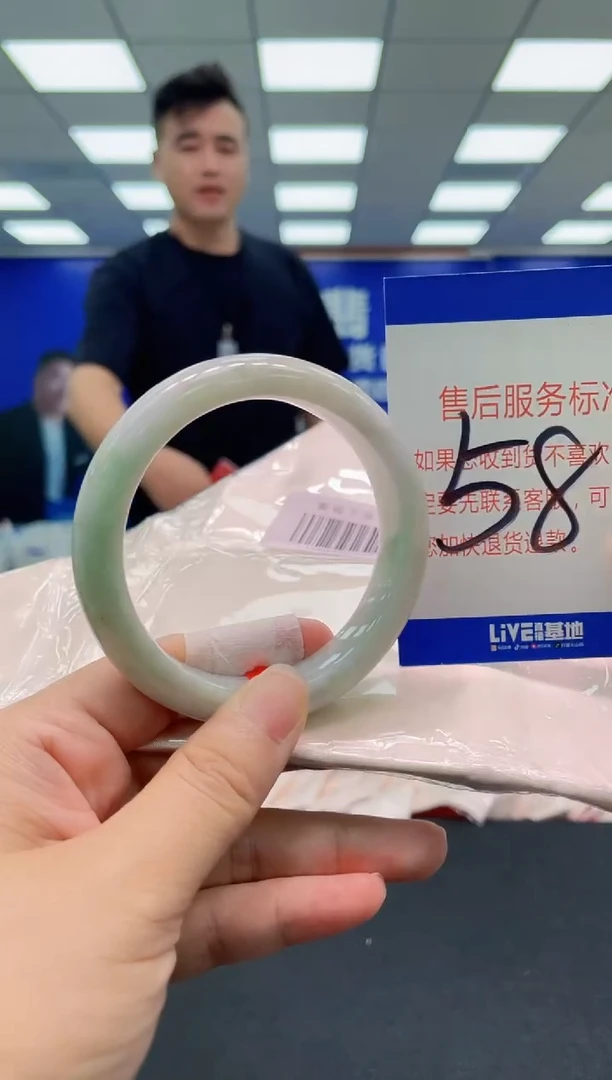 未镶嵌手镯翡翠AAAAAAAAA
