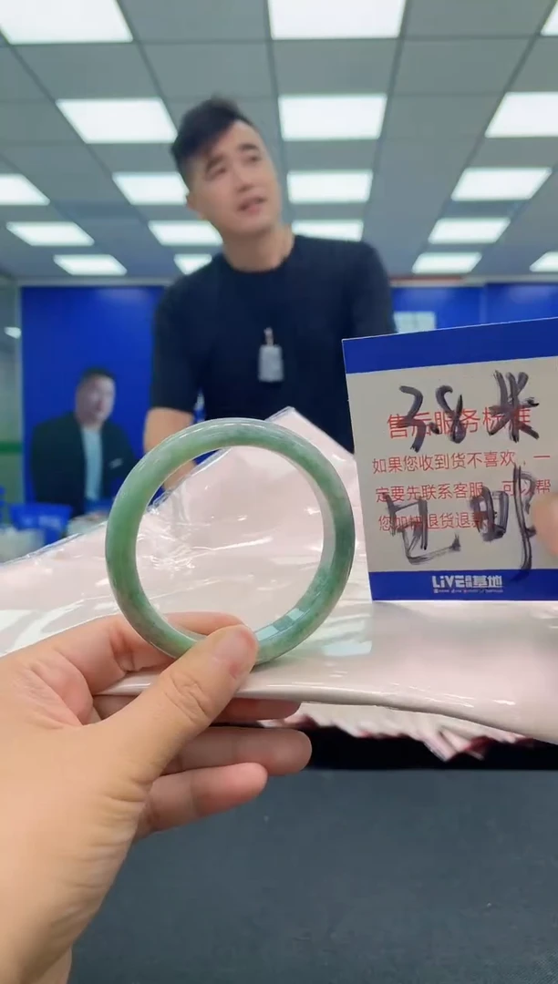 未镶嵌手镯翡翠AAAAAAAAA