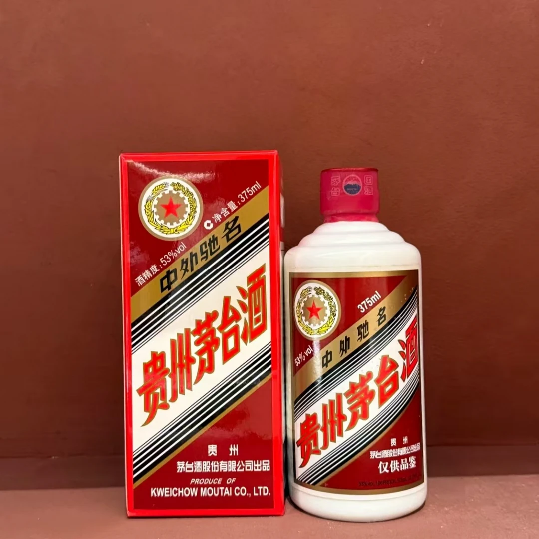 KWEICHOW MOUTAI/贵州茅台【茅友会专属】仅供品鉴 53度375ml53度
