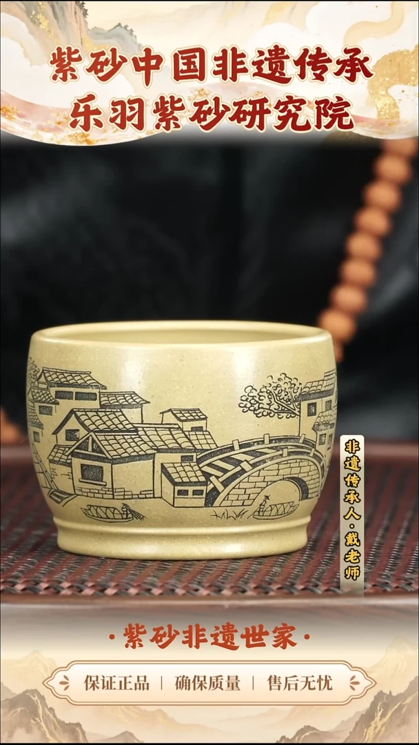 茶壶紫砂9.909.90