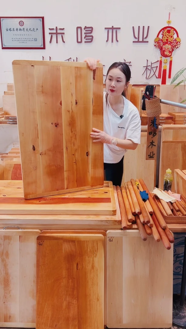 木90.60的五拼特价