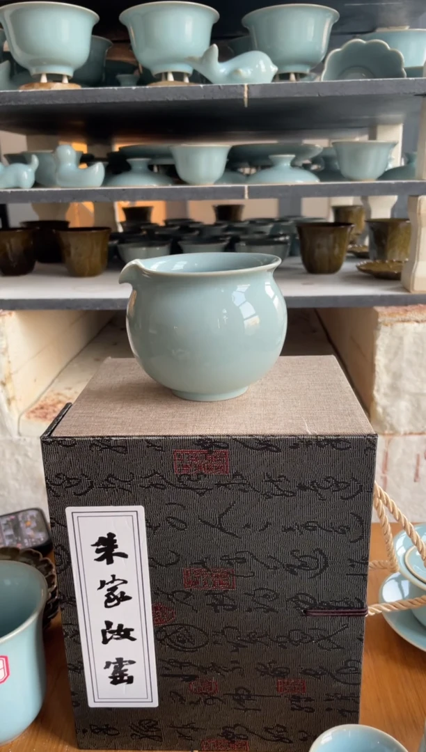 胖公道 天青 支钉烧 微瑕 朱家汝窑款