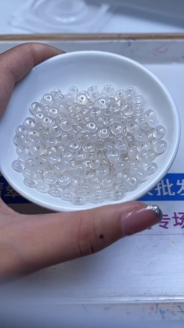 未镶嵌散珠南红玛瑙A24 荔枝冻3*6mm30个8.8元