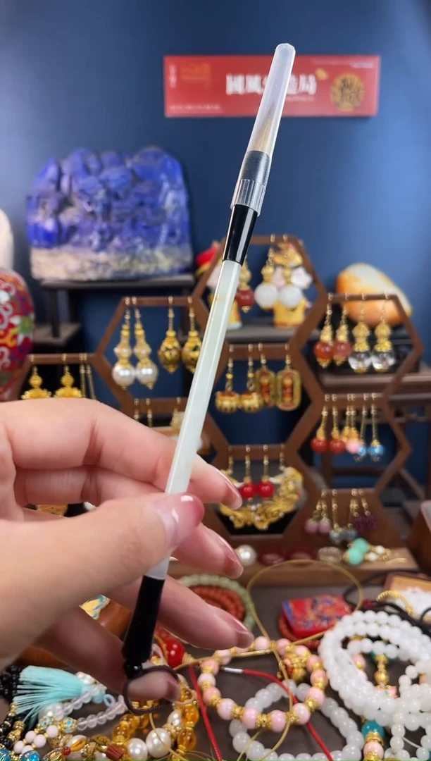 未镶嵌挂件翡翠姚****鹭,毛笔