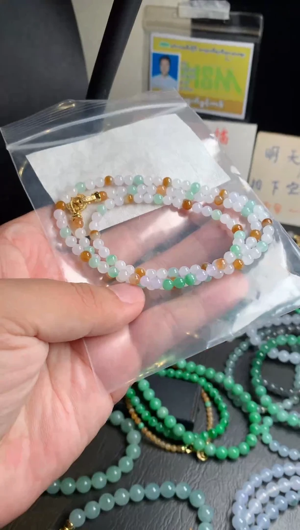 未镶嵌定制翡翠60