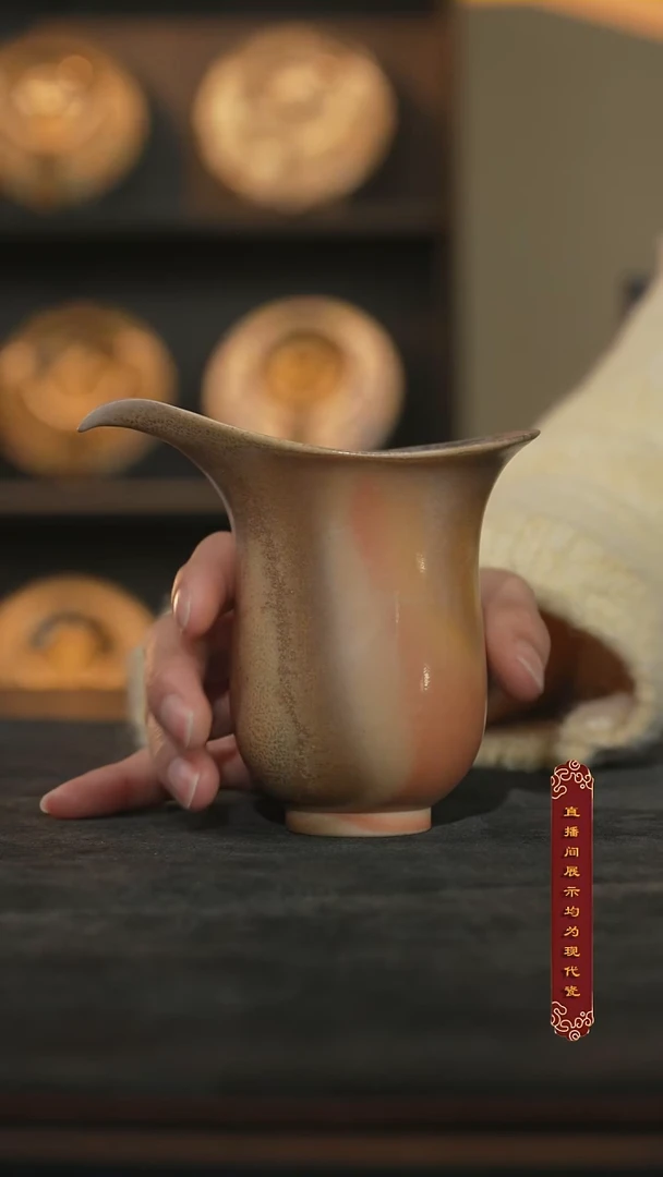 厚山柴烧微瑕公道杯150ml