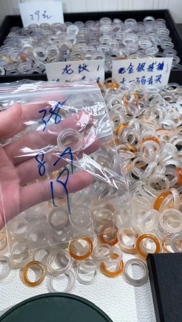 玛瑙/玉髓戒指未镶嵌38