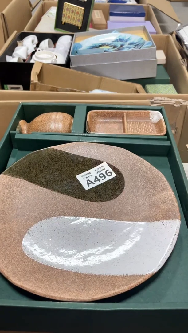 【闪购商品】闪购闪购闪购闪购