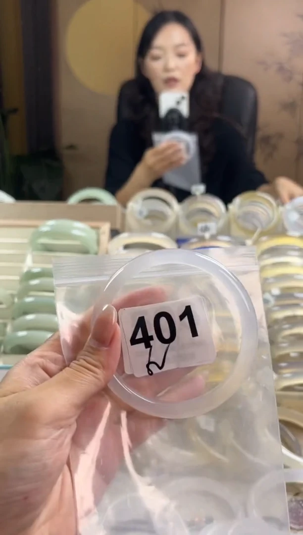 手镯玛瑙/玉髓未镶嵌401