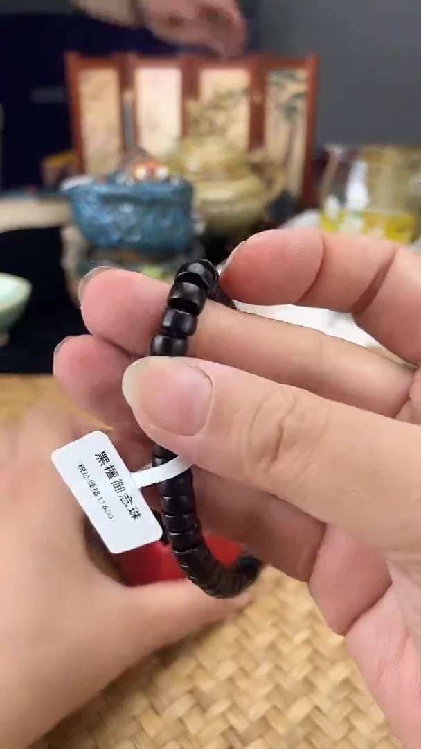 手串按图发货，看清尺寸品相再拍