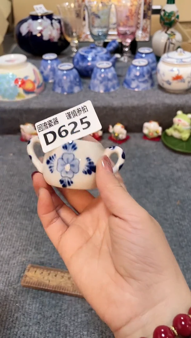 瓷片闪购闪购闪购闪购