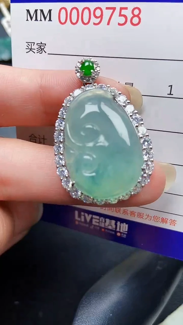 颈饰银S925镶嵌翡翠9758