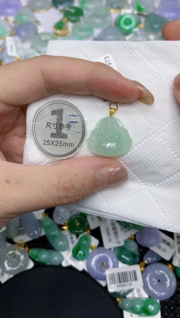颈饰18K金镶嵌翡翠11111111