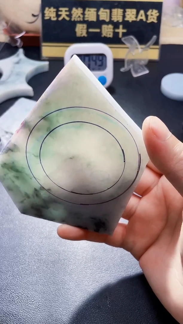 未镶嵌定制翡翠青*志翡翠