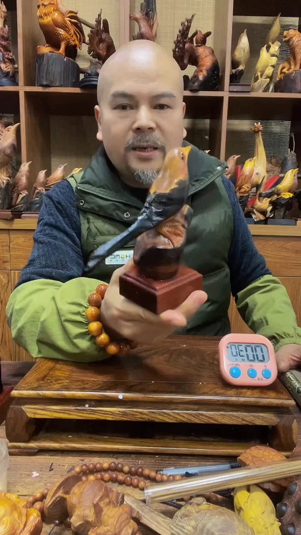 松木老* 定向 老曾