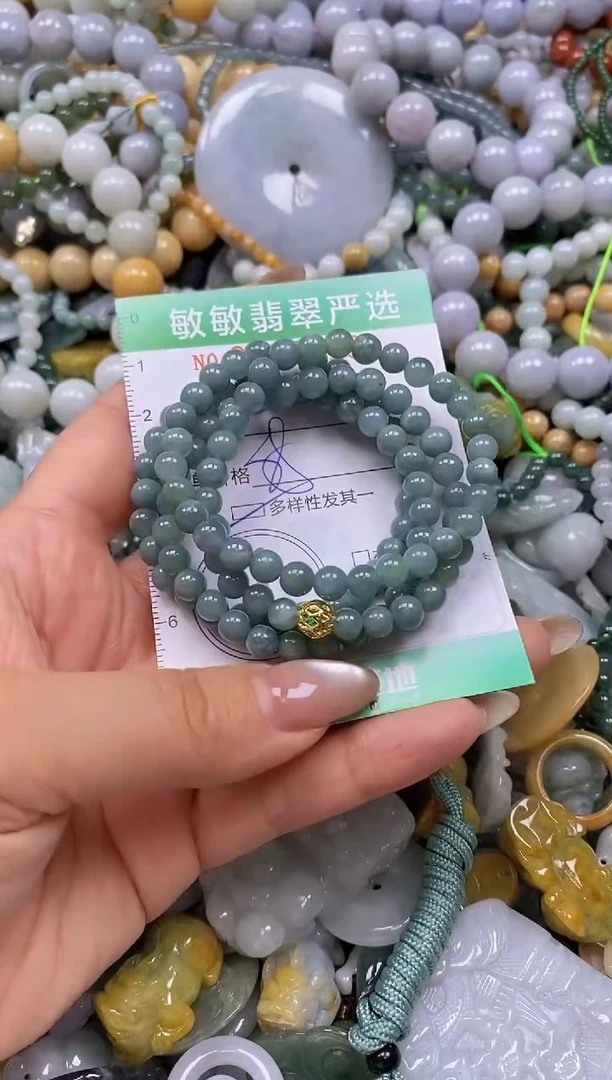颈饰未镶嵌翡翠闪购0337615多样性发其一
