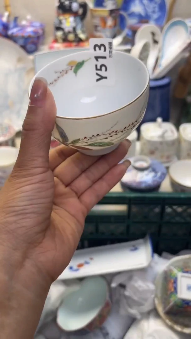 瓷片戏**生闪购闪购闪购闪购